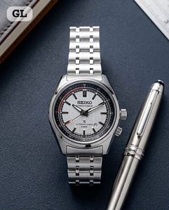 Seiko Speedtimer Watch