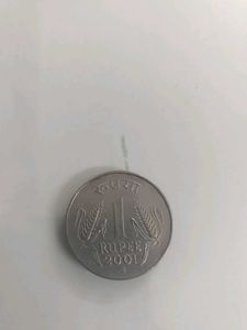 1 rupee error coin and solvaika mint rare