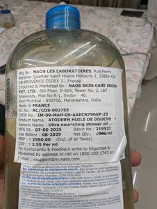 Bioderma Atoderm Cleansing Oil