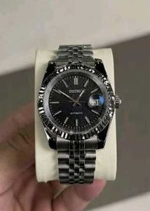 Seiko Automatic Watch