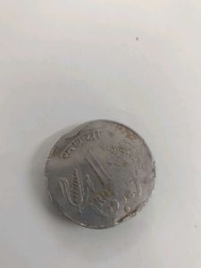 1 rupee error coin and solvaika mint rare