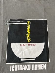 Original Naruto Tshirt - S-Size