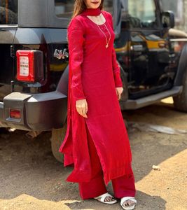 red satin suit set ❤️