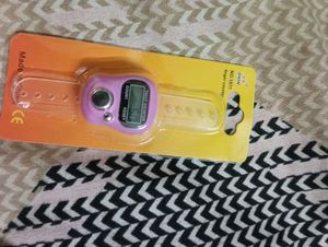 Digital Prayer Beads Counter