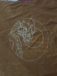 Zudio Comfortable Unisez Oversized tshirt