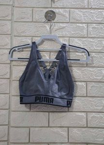 PUMA Solstice Seamless Sports Bra