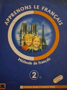 French Language Learning Books - Class 6 to 8