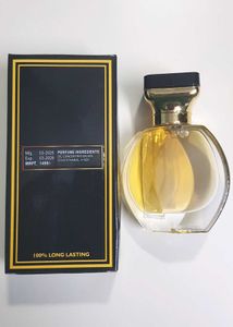 MUKHALAT EMIRATES AN ARABIC BLEND PERFUME / SCENT