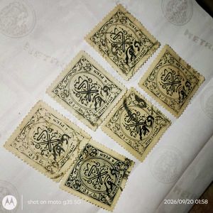 6Vintage Hyderabad princely state Stamps
