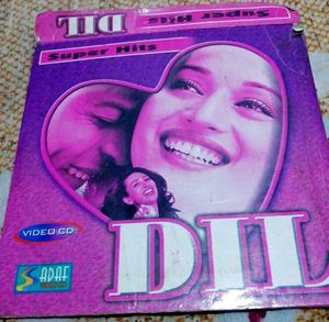 दिल तो पागल है Hit Movies Song