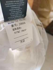Classic White Belted Trousers