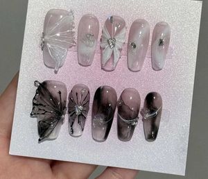Butterfly Press-On Nail Set