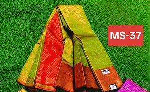 Elegant Silk Saree
