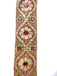 Embroidered Decorative Trim