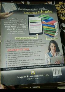 ISC Physics Class XI Textbook