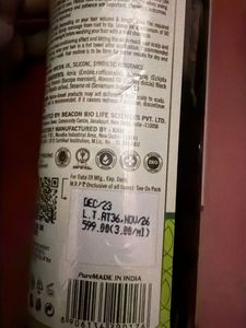 Atulya Amla &amp; Bhringraj Hair Oil