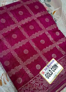 Beautiful Pink Saree with Gold Print