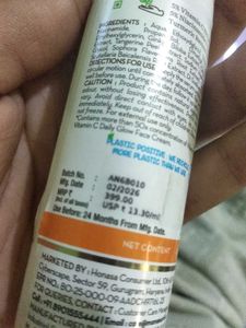 Mamaearth Vitamin C Daily Glow Face Serum