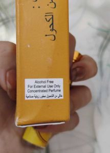 Al Umar Attar Golden Heart Perfume