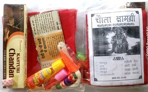 Hanuman Pooja Samagri Kit