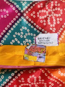 Beautiful Bandhani print saree