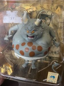 Vintage Maximo Lord Glutterscum 3” Action Fig