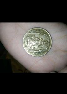 Vintage Inspired Coin Pendant.  send me offer