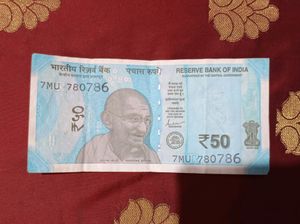 786 🍀 Ending 780786 50 Rupees Note Fancy Number🔥
