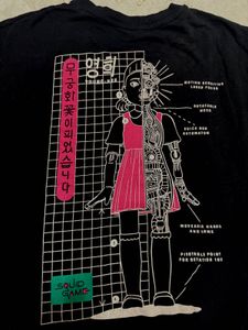 hoodie Squid Game Themed Long Sleeve Top