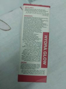 Forever 52 Hydra Glow Moisturizing Cream