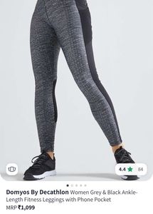 Decathlon Dri-fit Tights