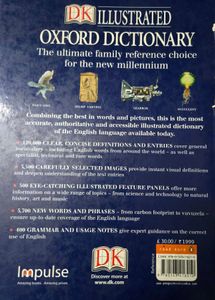 DK Illustrated Oxford Dictionary
