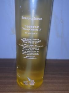 Ginseng Cleansing Oil