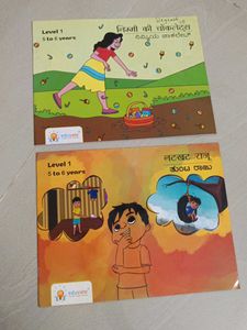 Eduvate Level 1 Kids Books