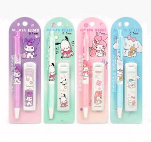Set of 4 0.7mm Sanrio Character Mechanical Pencils