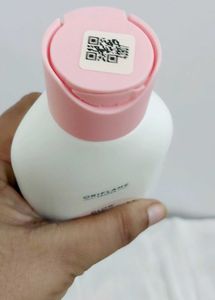 Oriflame Glow Essentials Body Lotion