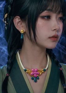 maomao cosplay
