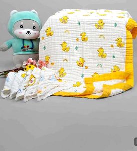 Organic Cotton Baby Summer Set - 5 Pieces