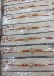 Rakhi  Combo  Of  12pc
