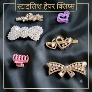 Stylish Pearl & Rhinestone Hair Clips Set