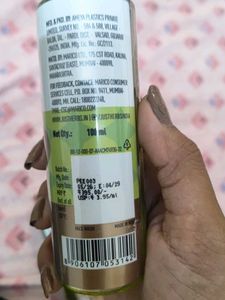 Just Herbs Brightening Face Wash (2x100ml)