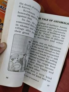 Tenali Rama And Other Folk Tales Bundle