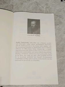The Very Best of Fyodor Dostoyevsky Short Stories