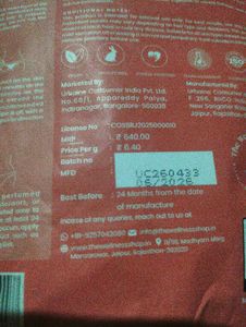 The Wellness Shop Bikini Wax Powder