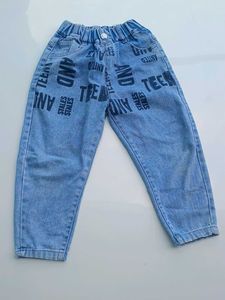 Trendy Graphic Print Jeans for Teens