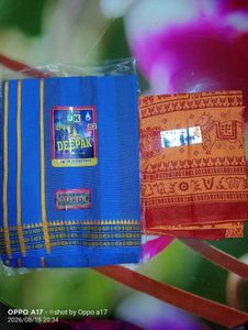 New Deepak Cotton Dhoti Set( with uttari