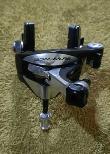 Shimano Dura Ace R 9000 Front Brake