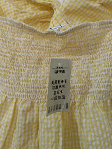 Yellow Gingham Halter Top