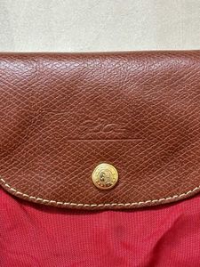 Longchamp Red Tote Bag