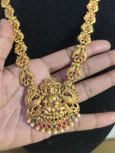 Lakshmi haram